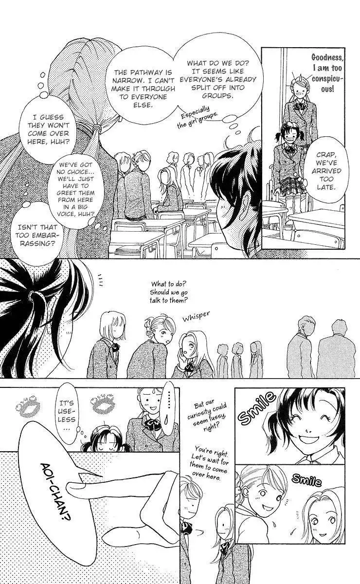 Flower (WADA Naoko) Chapter 7 15